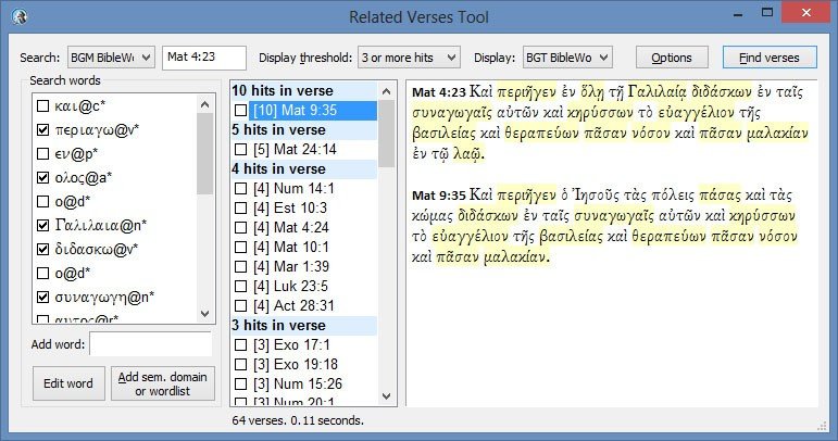 bibleworks for mac size of program