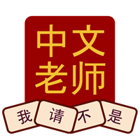 chinese-tutor icon
