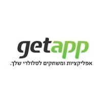 GetApp icon
