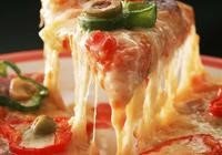 Lorem Pizza icon