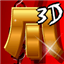 Mahjongg 3D icon