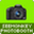 seemonkey-photobooth icon