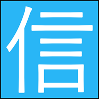 Shinjiru icon