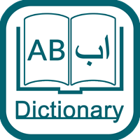 urdu-to-urdu-dictionary icon